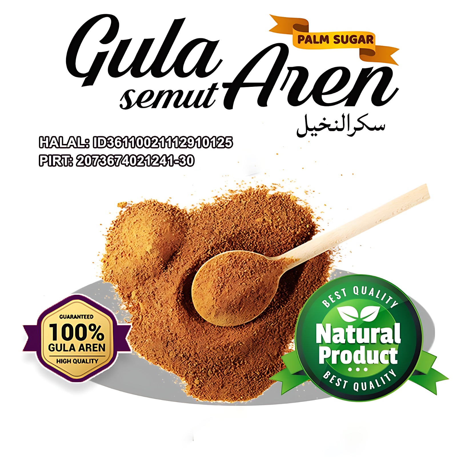 081295970020 Perusahaan Pabrik Tempat Maklon Pusat Jual harga Agen Distributor Gula Aren Semut Cimenteng Berat 1kg Murah Berkualitas Terpercaya Asli 2